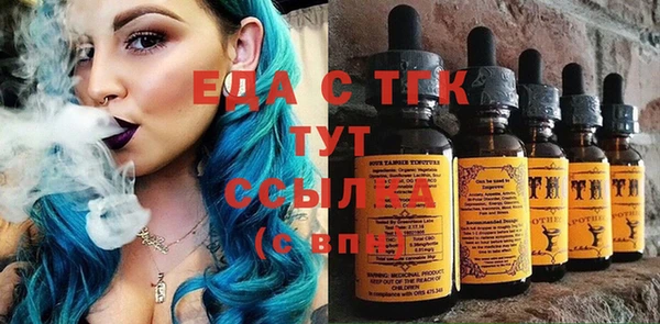 не бодяженный Мегион