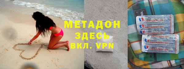 ешки Медногорск