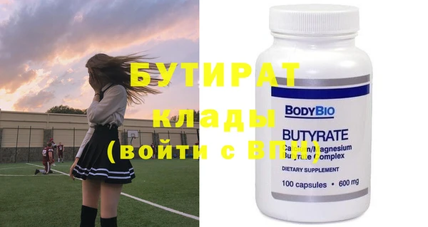 не бодяженный Мегион