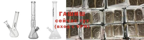 не бодяженный Мегион