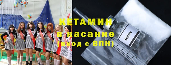 ешки Медногорск