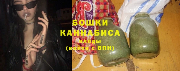 не бодяженный Мегион