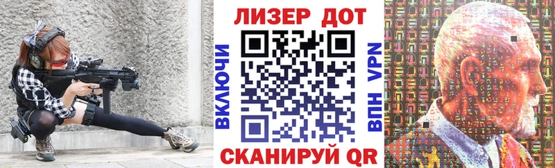 Купить  Екатеринбург  Марки NBOMe 1,5мг 