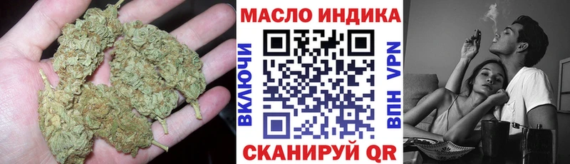 Купить  Екатеринбург  Дистиллят ТГК Wax 